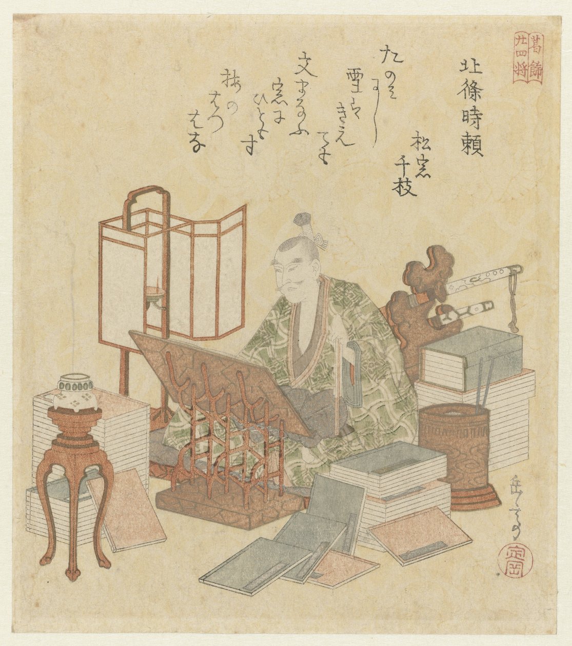 Hôjo Tokiyori A Katsushika Poetry Society huszonnégy tábornoka (sorozat címe) Katsushika nijûshishô (sorozat címe az objektumon) alkotó: Yashima Gakutei