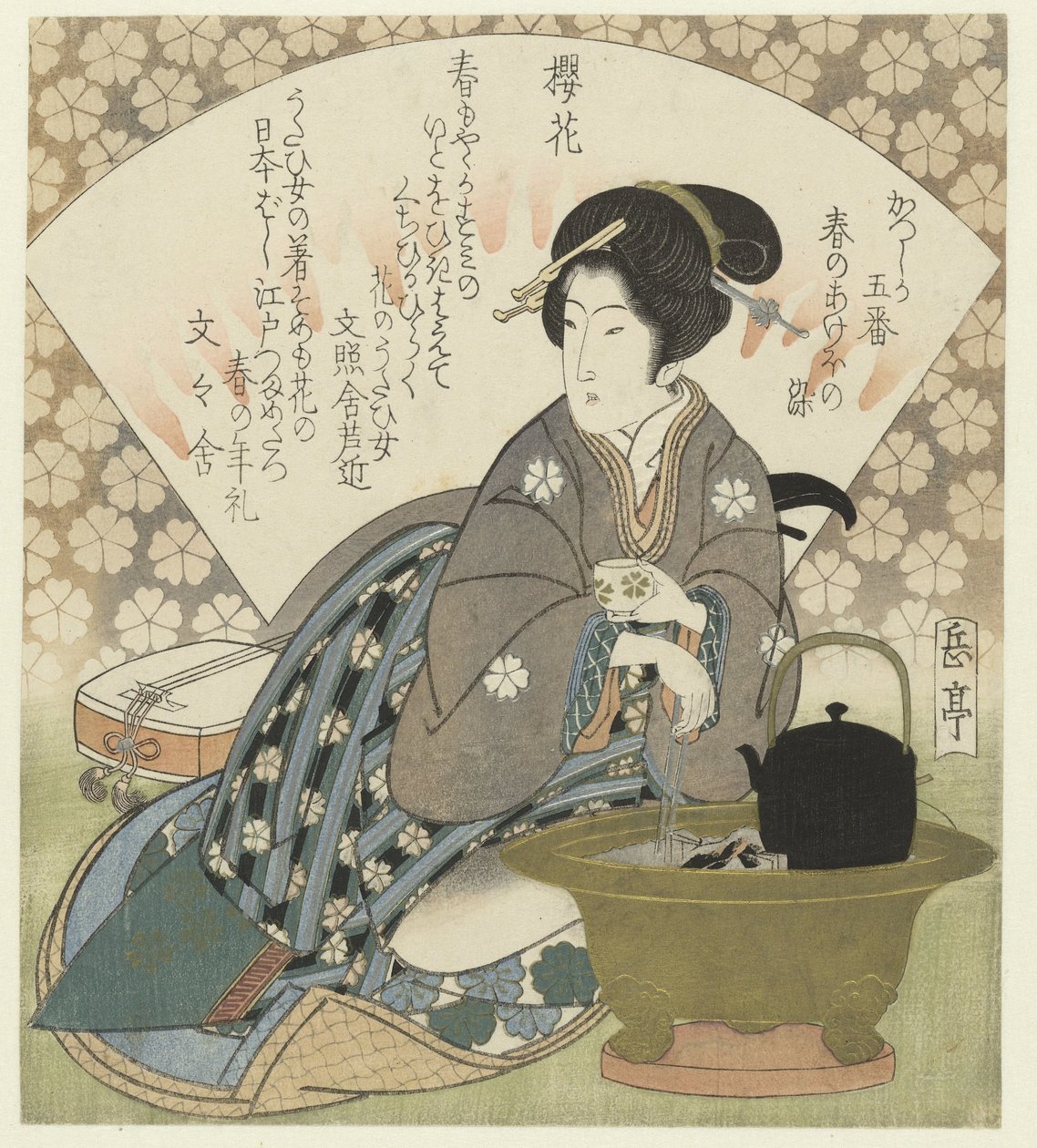 cseresznyevirág Sakura no Hana (cím a tárgyon) Öt nyomtatványból álló sorozat a Katsushika Poetry Society számára: A tavasz színei (sorozat címe) Katsushika goban – Haru no akebonosome (sorozat címe az objektumon) alkotó: Yashima Gakutei