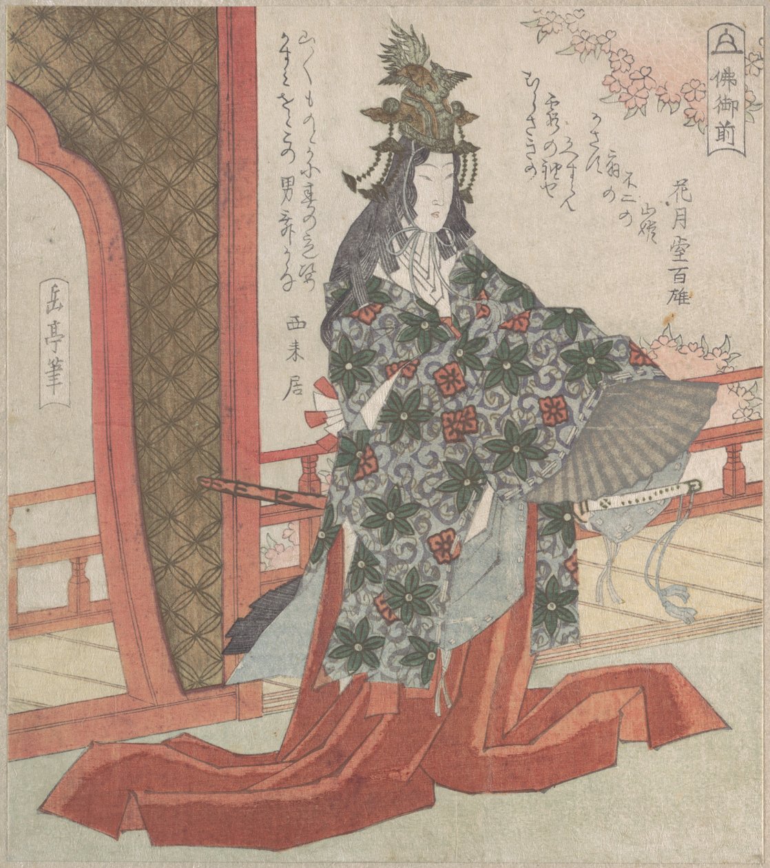 Táncoló Hotoke hölgy alkotó: Yashima Gakutei