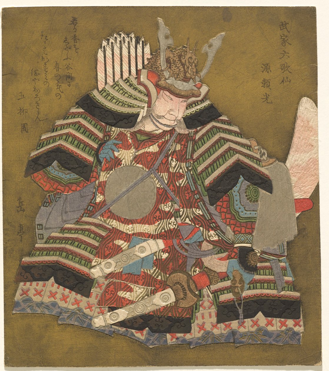 A forrás forrása? (Raikou), a te sorozatból s shi x itumo r és mások l szamuráj költő ts (samurai Rokkasen) alkotó: Yashima Gakutei