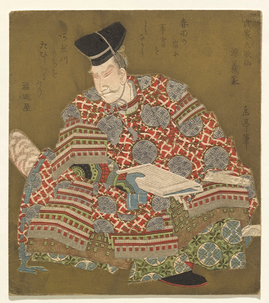 Minamoto no Yoshiie, from the series Six Immortal Samurai Poets (Buke Rokkasen) alkotó: Yashima Gakutei