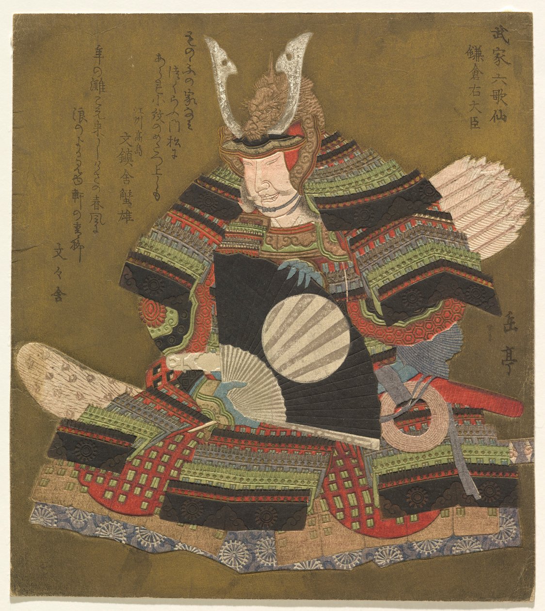 A kamakurai jobboldal minisztere (Kamakura Udaijin), a Hat halhatatlan szamuráj költő (Buke Rokkasen) sorozatból alkotó: Yashima Gakutei