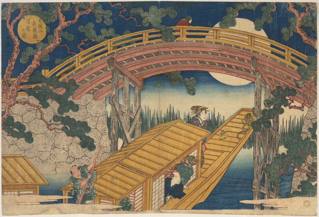 A Suihiro híd holdfényben, Tempozan alkotó: Yashima Gakutei