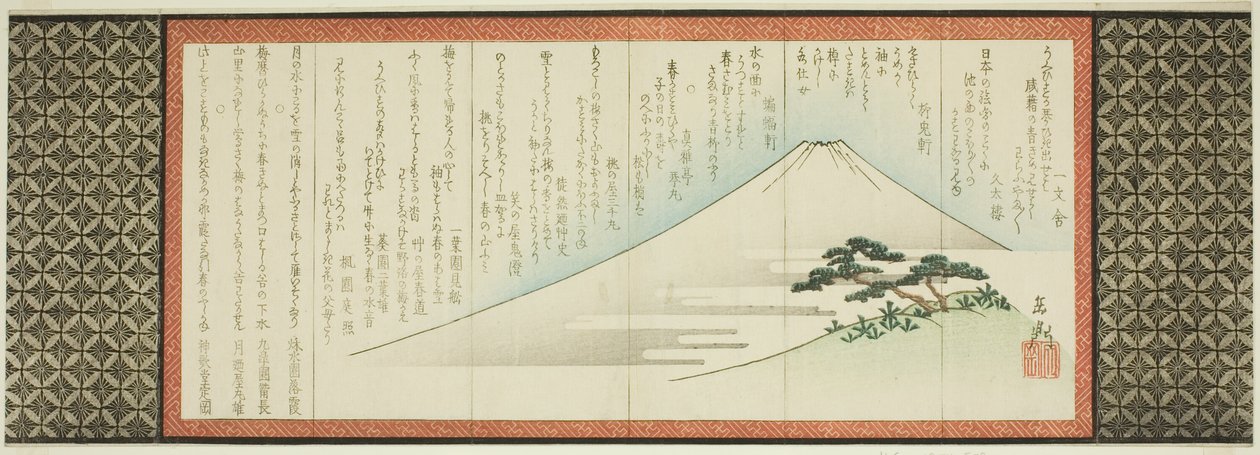 Fuji hegy és fenyőfa alkotó: Yashima Gakutei