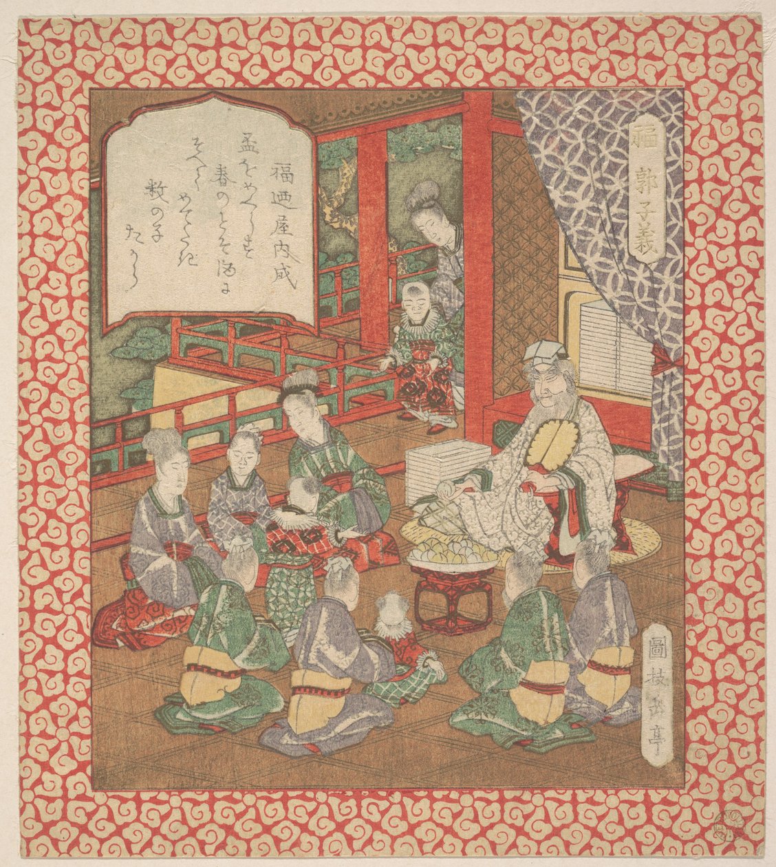 Nyomat alkotó: Yashima Gakutei