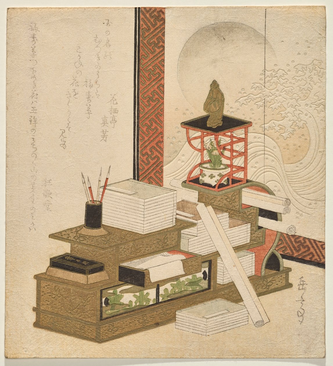 Tudós alkotó: Yashima Gakutei
