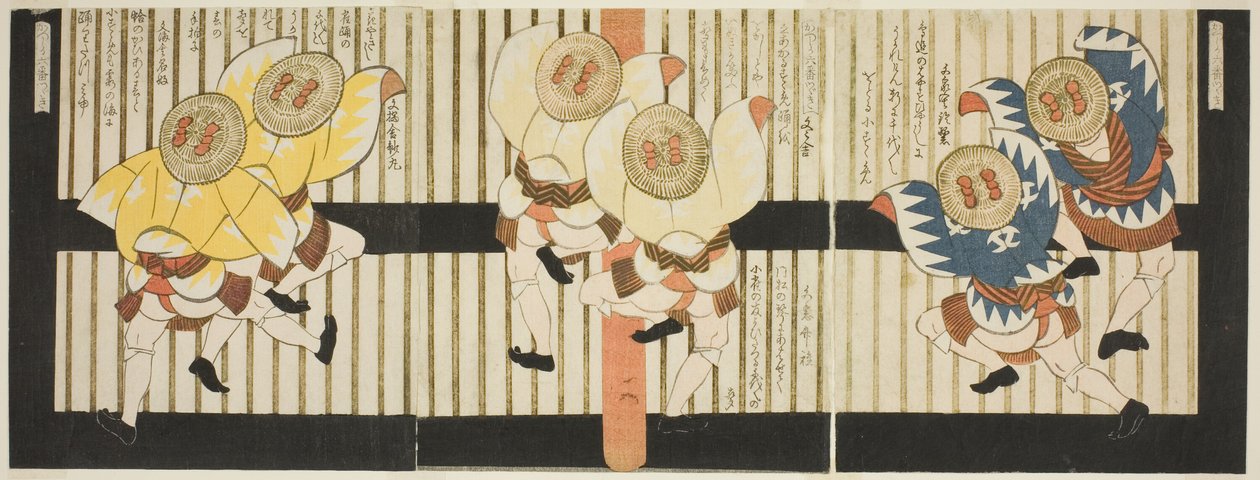 S Patro w Dancers, az ``Aset Of Shi x Forte Katsushika Shi RC-ből (Katsushika No. 6 folytatás)
