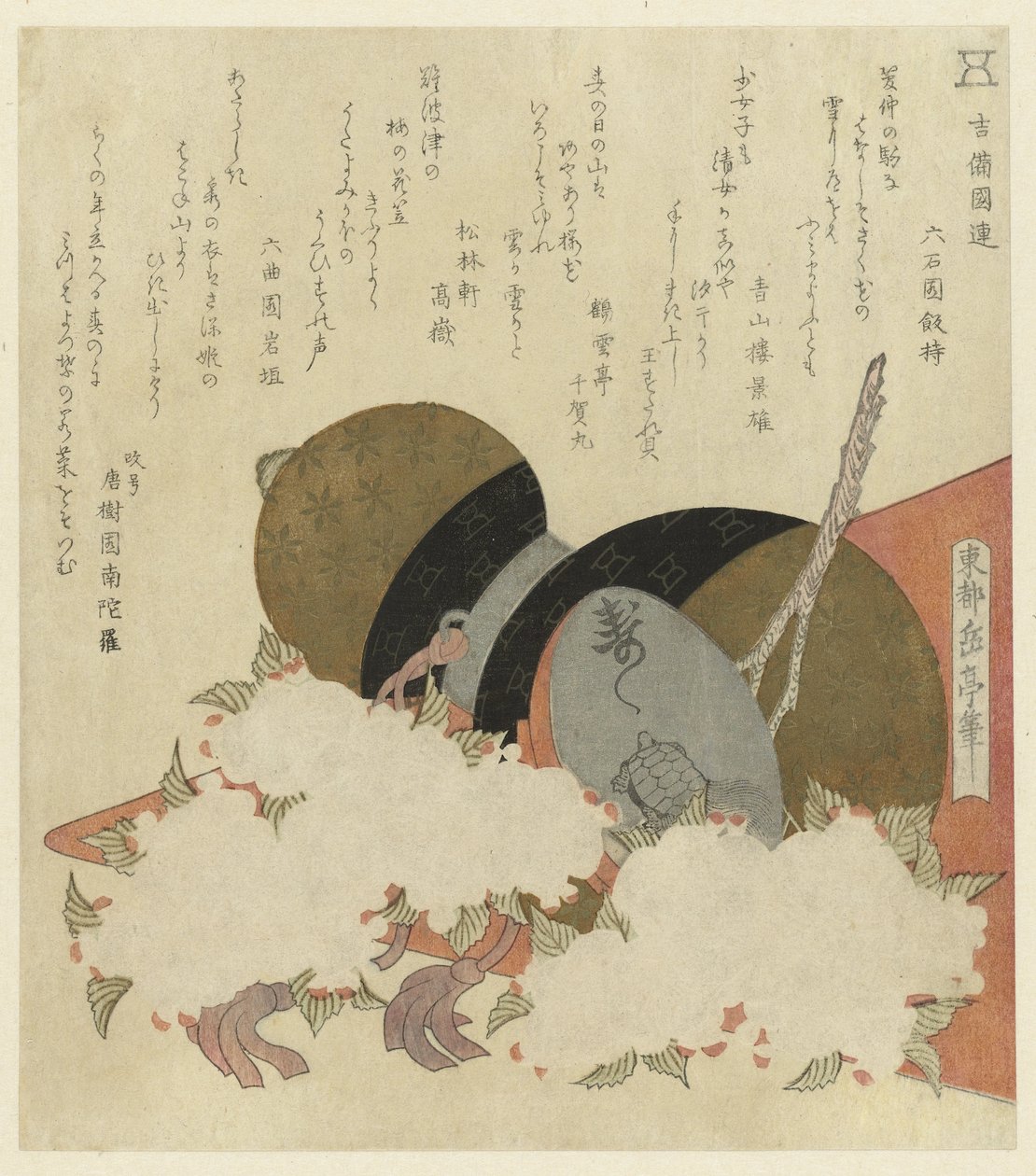 Csendélet tökkel alkotó: Yashima Gakutei