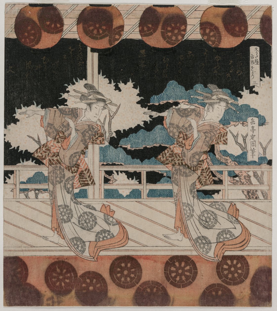 A Furuichi tánca a Hisagataya csoport számára, az 1820-as évek közepén. alkotó: Yashima Gakutei