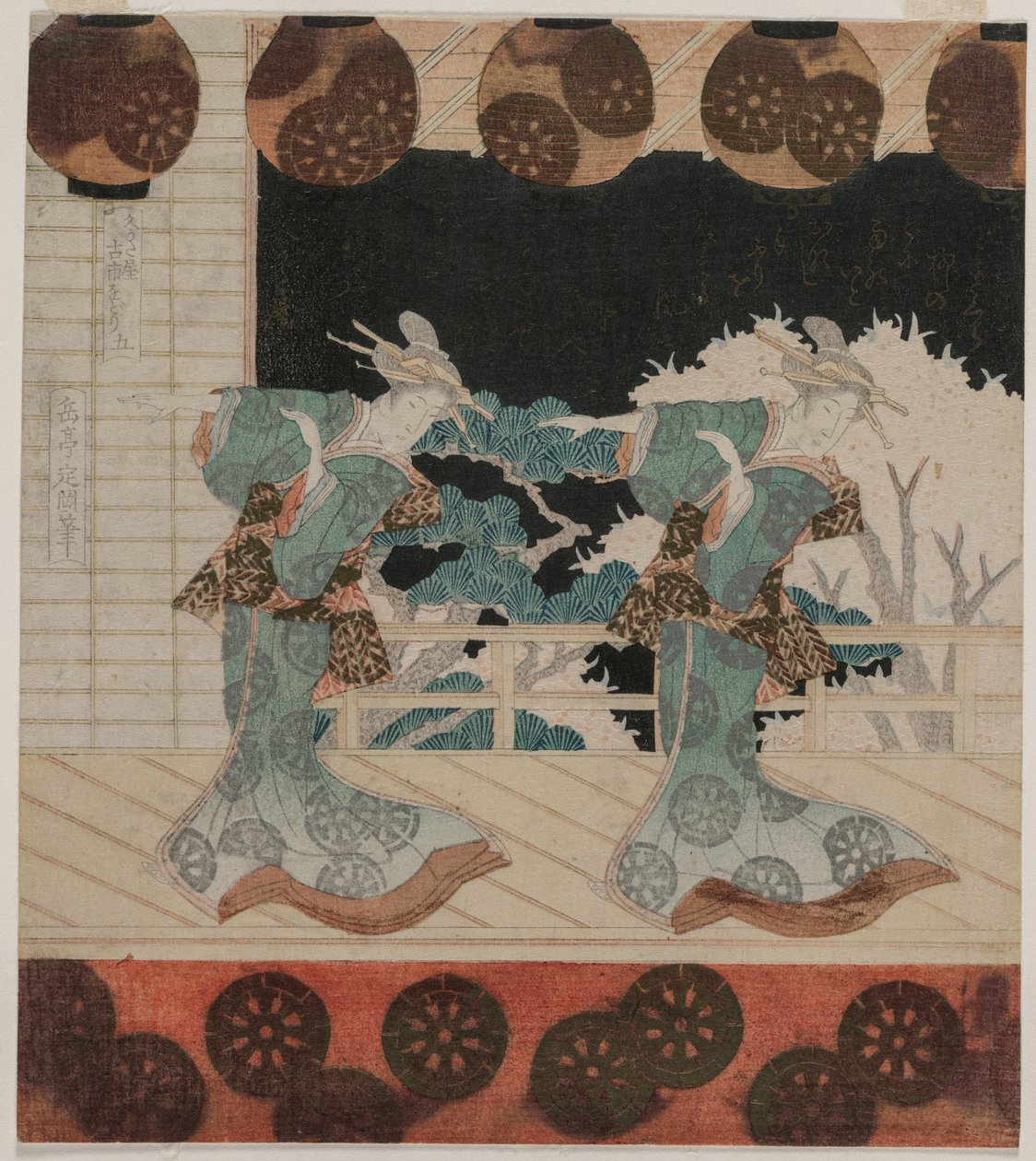A Furuichi tánca a Hisagataya csoport számára, az 1820-as évek közepén. alkotó: Yashima Gakutei