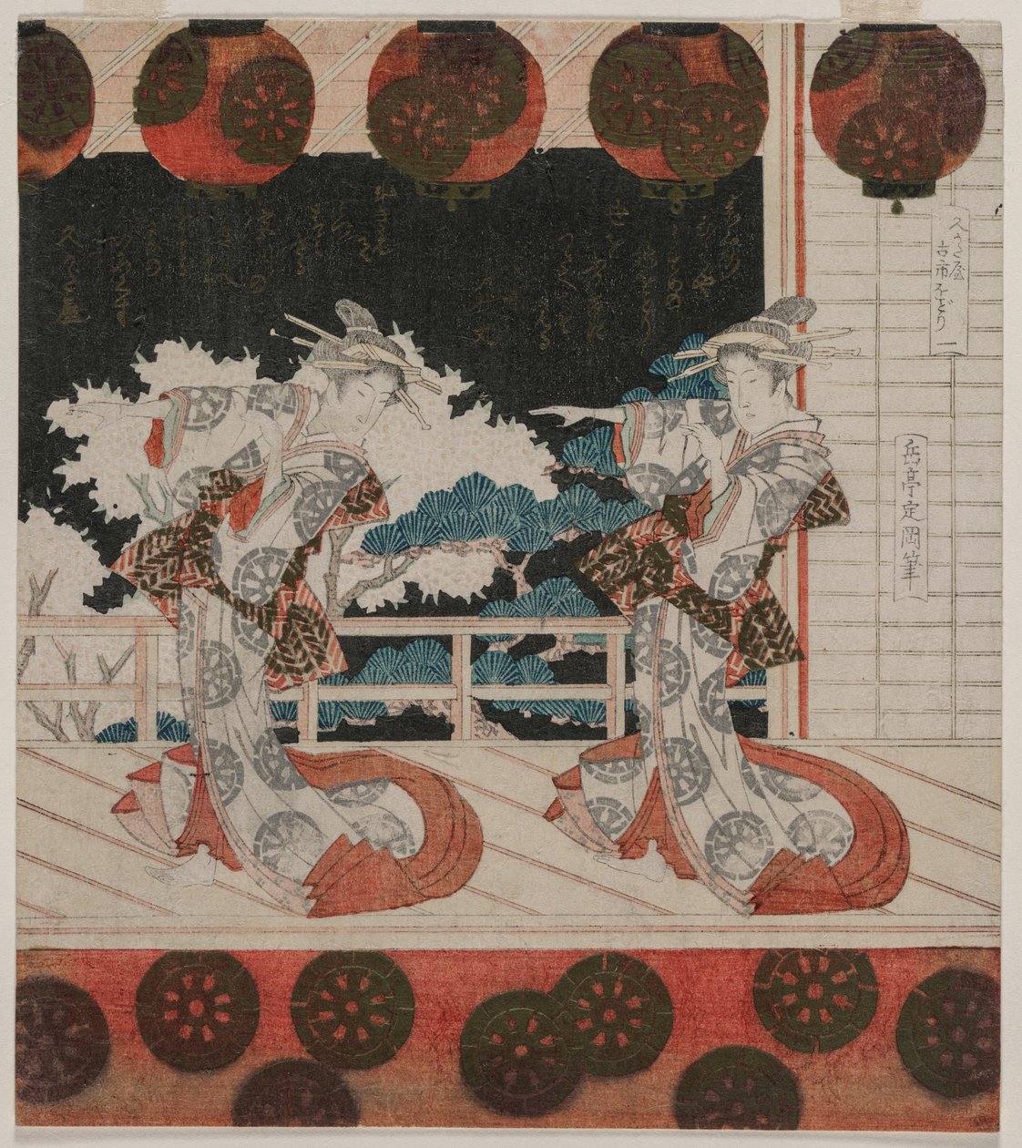 A Furuichi tánca a Hisagataya csoport számára, az 1820-as évek közepén. alkotó: Yashima Gakutei