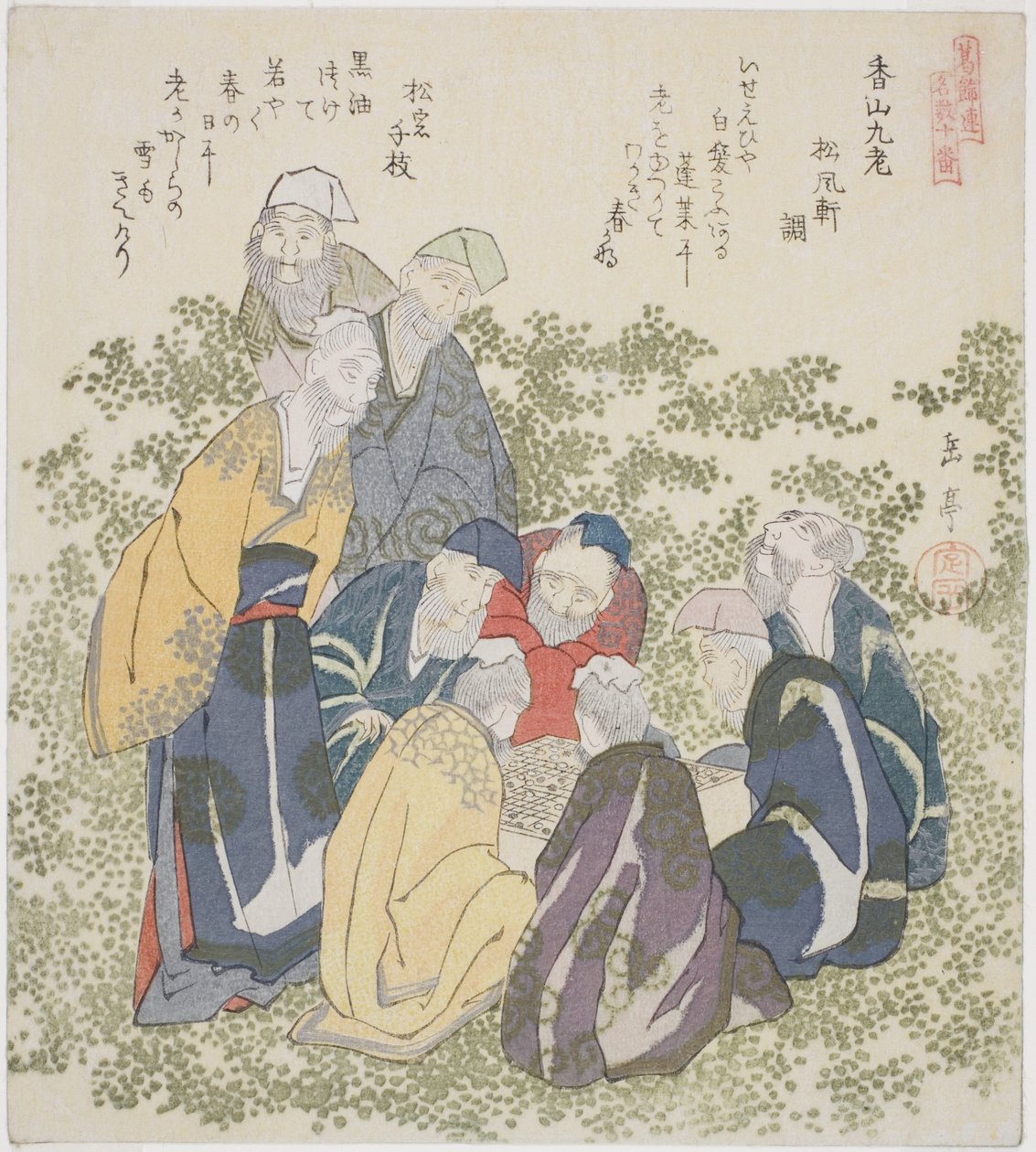 A Hsziang-hegy kilenc öregje (Kozan kyuro), a "Tíz híres szám a Katsushika körhöz (Katsushikaren meisu juban)" sorozatból. alkotó: Yashima Gakutei