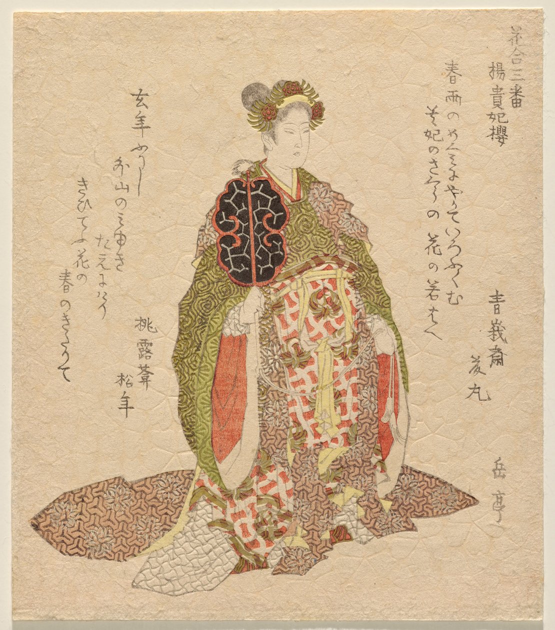 A Yang Guifei cseresznye (Y? Kihi Zakura), a Flower Matching, No. 3 (Hana awase sanban) sorozatból alkotó: Yashima Gakutei
