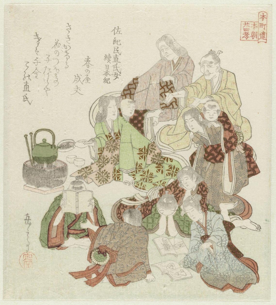 Huszonnégy japán példa a gyermeki jámborságra a Honchôren számára (sorozat címe) alkotó: Yashima Gakutei