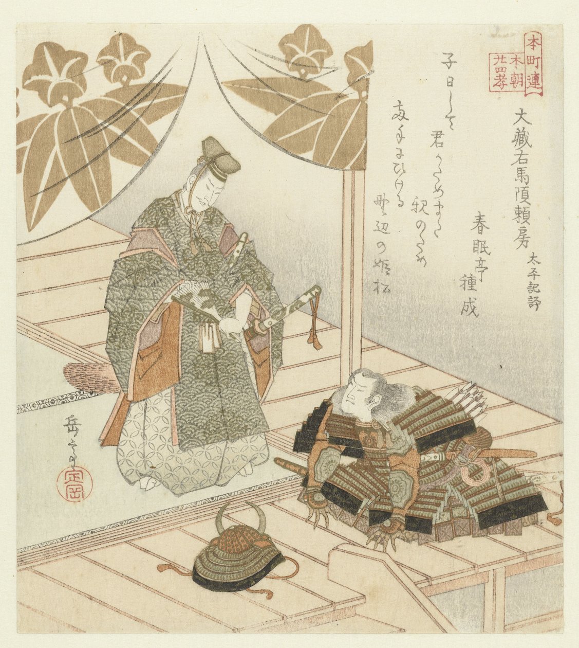 Huszonnégy japán példa a gyermeki jámborságra a Honchôren számára (sorozat címe) alkotó: Yashima Gakutei
