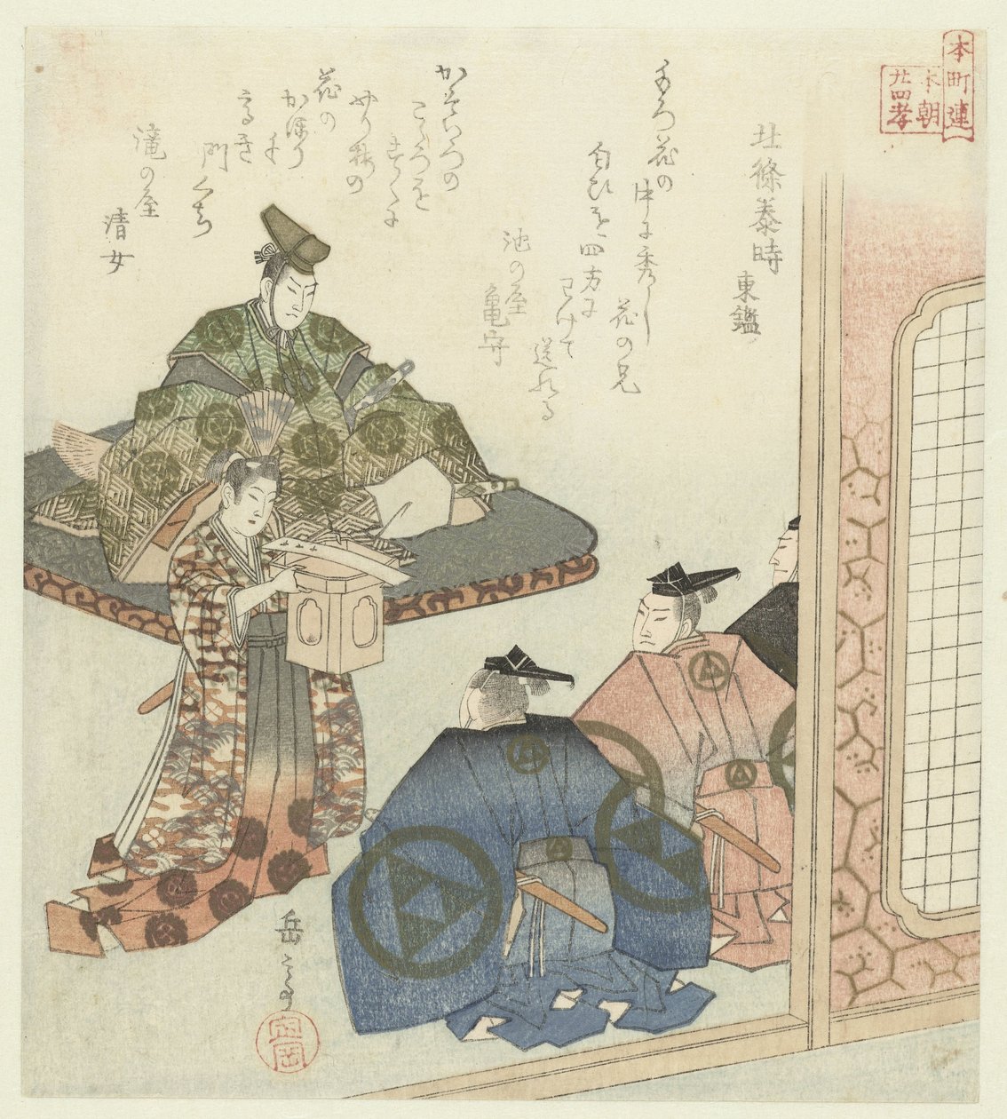 Huszonnégy japán példa a gyermeki jámborságra a Honchôren számára (sorozat címe) alkotó: Yashima Gakutei