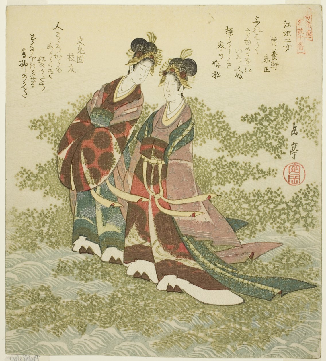 A folyó két hercegnője (Kohi nijo), a "Tíz híres szám a Katsushika körhöz (Katsushikaren meisu juban)" sorozatból. alkotó: Yashima Gakutei