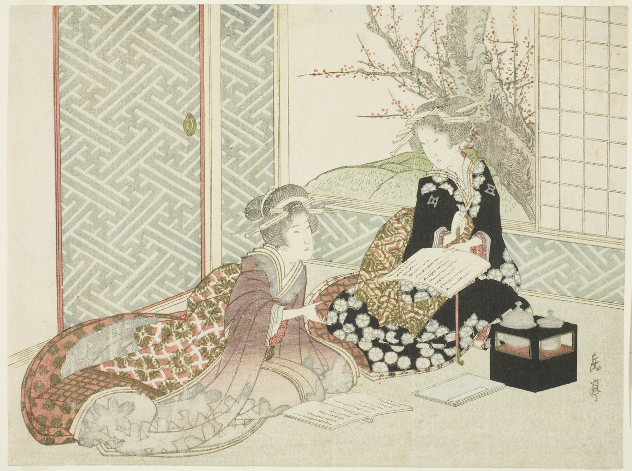 Két nő olvas alkotó: Yashima Gakutei
