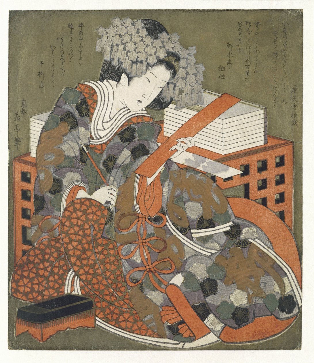 Nő verssel alkotó: Yashima Gakutei