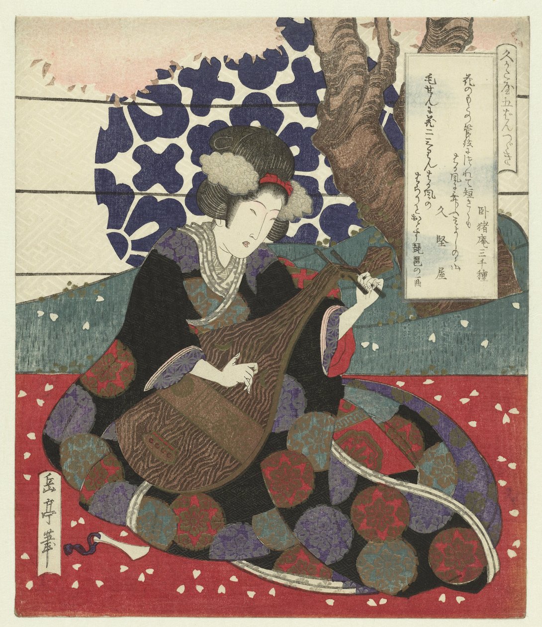 A nő egy biwa-ra szavaz Öt nyomtatványból álló sorozat a Hisakataya Poetry Society számára (sorozat címe) Hisakataya gobantsuzuki (sorozat címe az objektumon) alkotó: Yashima Gakutei