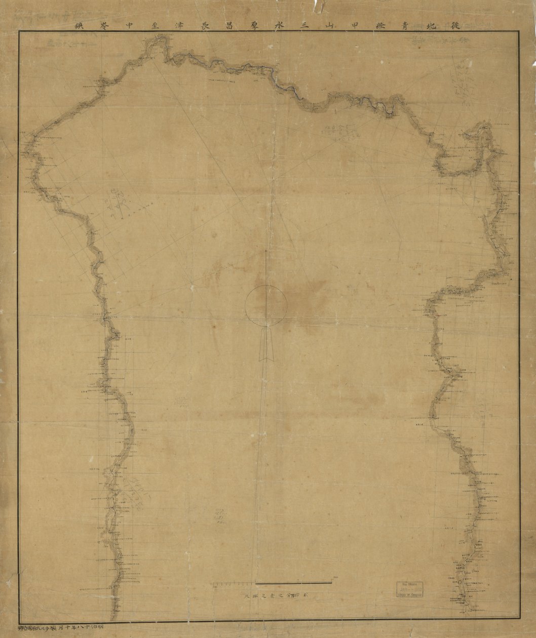 A domborművet formavonalak jelzik. Az északi irány a bal felső sarokban. Raszteres képként is elérhető a Library of Congress webhelyén. xg19 2009-09-15 javítva 100 mező 嶺 cserélve a címben; mert a 山 (fent) 令 (lent) karakter nem fogadható el alkotó: Yasuaki Oka