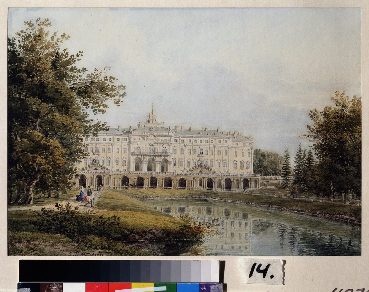 Kilátás a Szentpétervár melletti Strelna Konstantin-palotára. Pierre Le Grand (1672-1725) nyári rezidenciája, 1720 és 1807 között épült, Jean Baptiste Le Blond (1679-1719) építész, majd alkotó: Yegor Yegorovich Meier