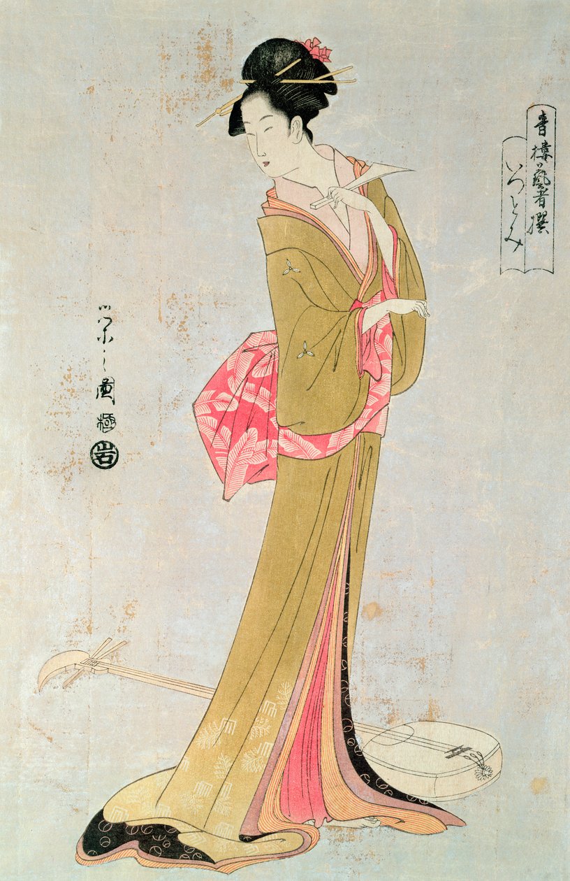 Egy japán nő portréja (színes fametszet) alkotó: Yeishi