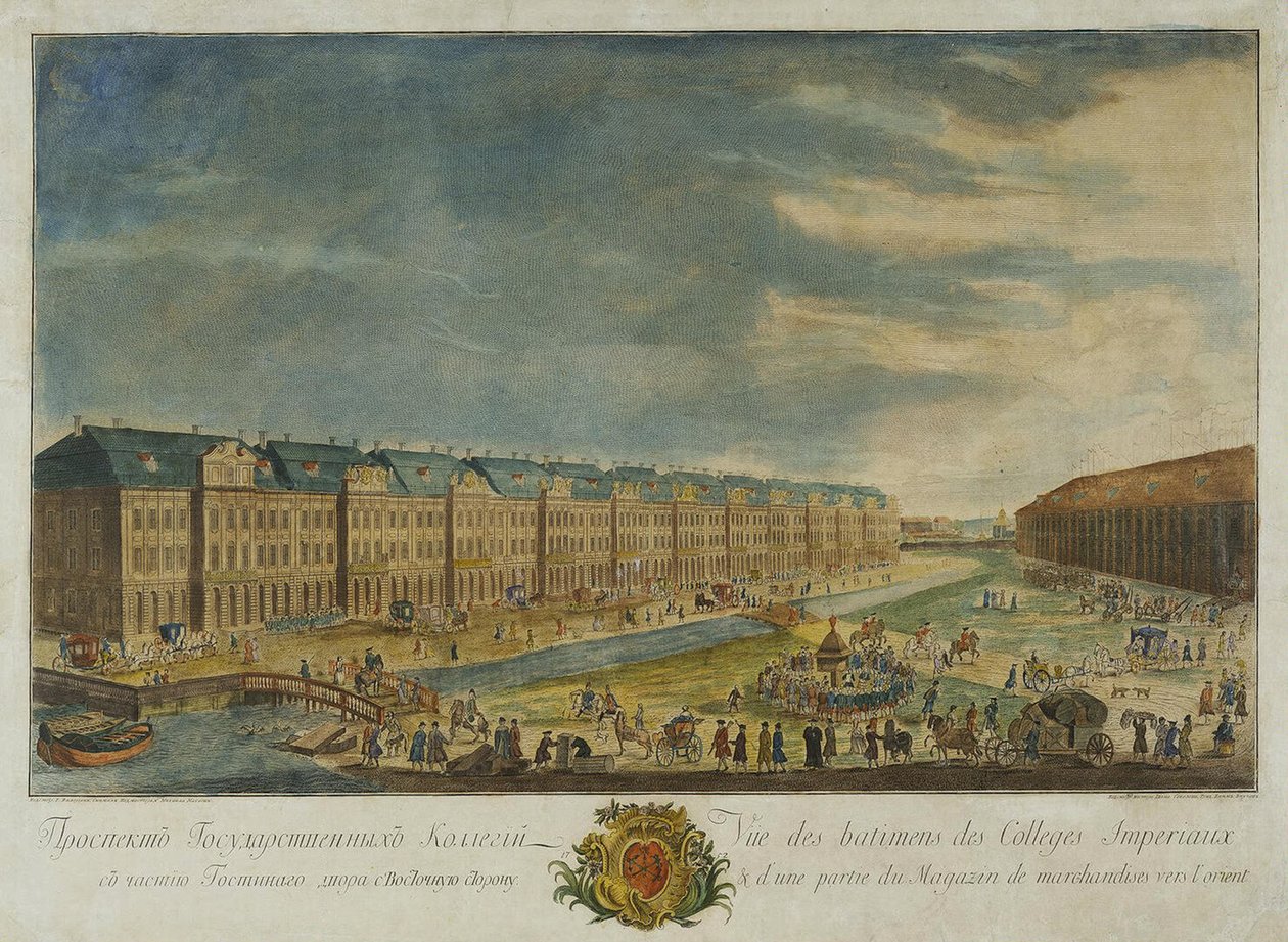 Kilátás a Twelve Collegia épületére Szentpéterváron, 1753 alkotó: Yekim Terentiyevich Vnukov