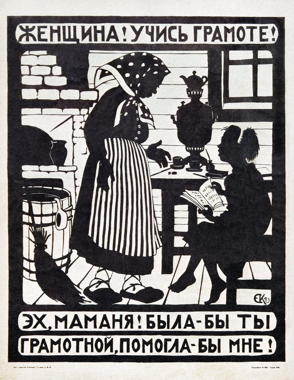 Jelizaveta Kruglikova (1865. január 31. - 1941. július 21.) Szovjetunióbeli kiáltványa az írástudás propagandájáért. alkotó: Yelisaveta Sergeyevna Kruglikova