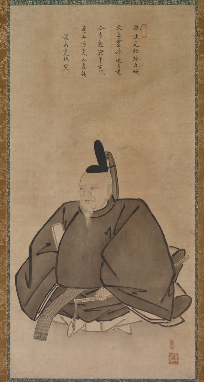 Sugawara Michizane portréja, az 1400-as évek végétől az 1500-as évek elejéig. alkotó: Yōgetsu