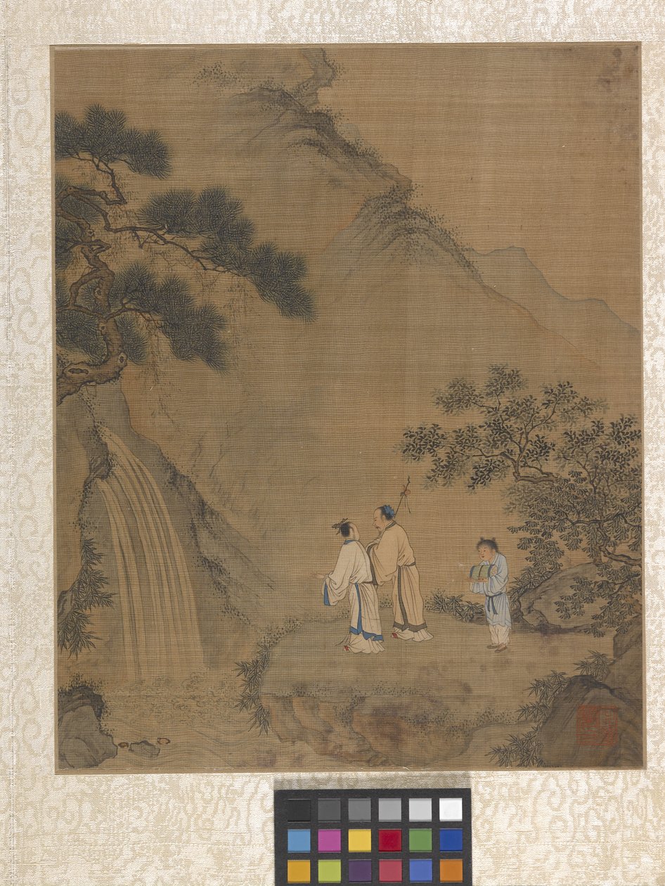 Album Garden Scene (tinta papíron) alkotó: Ying Qiu