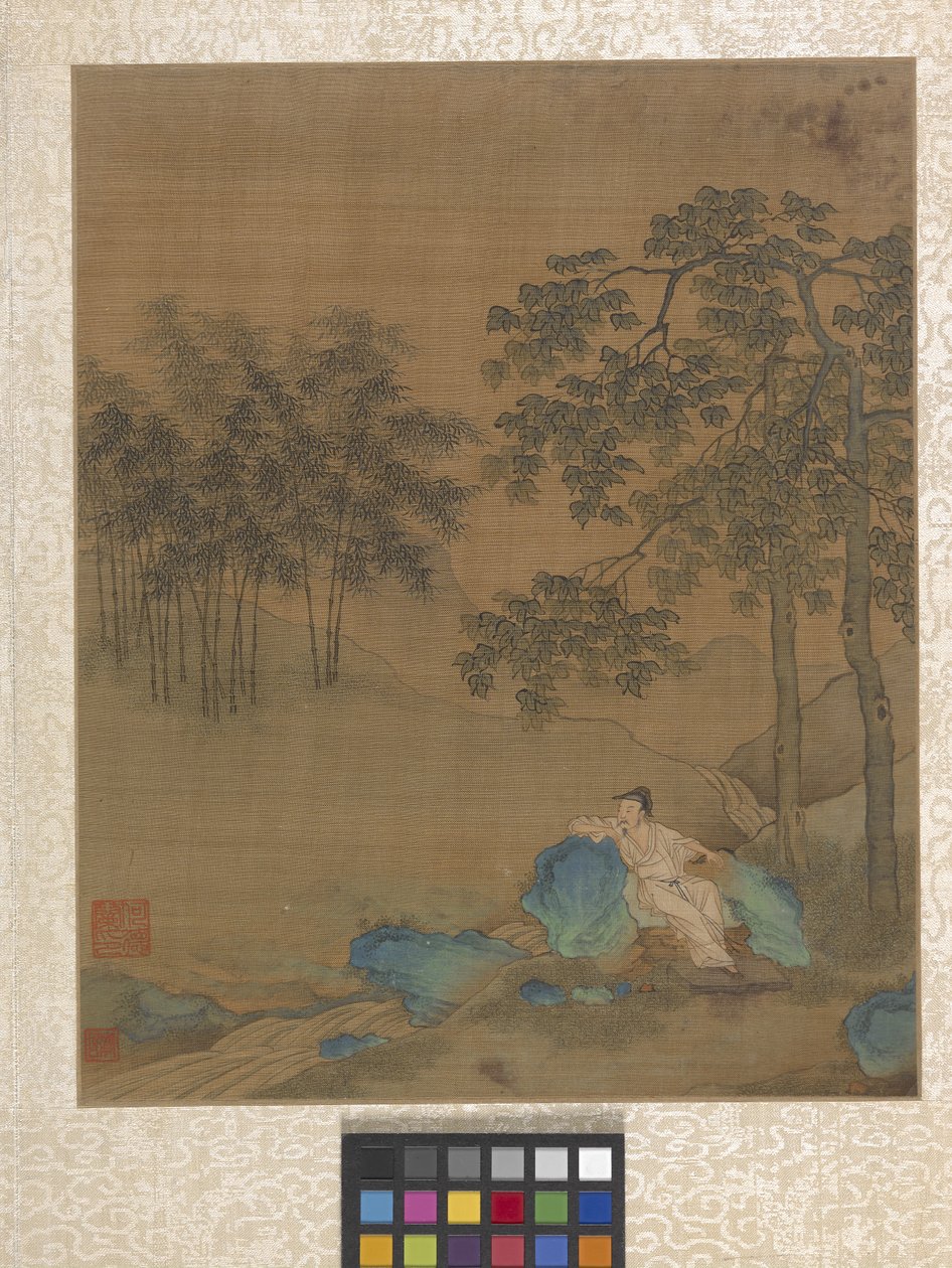 Album Garden Scene (tinta papíron) alkotó: Ying Qiu