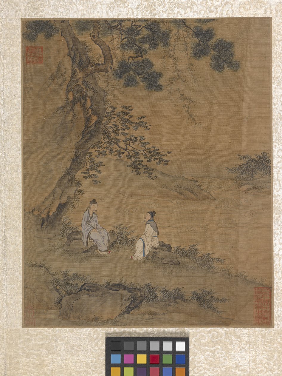 Album Garden Scene (tinta papíron) alkotó: Ying Qiu