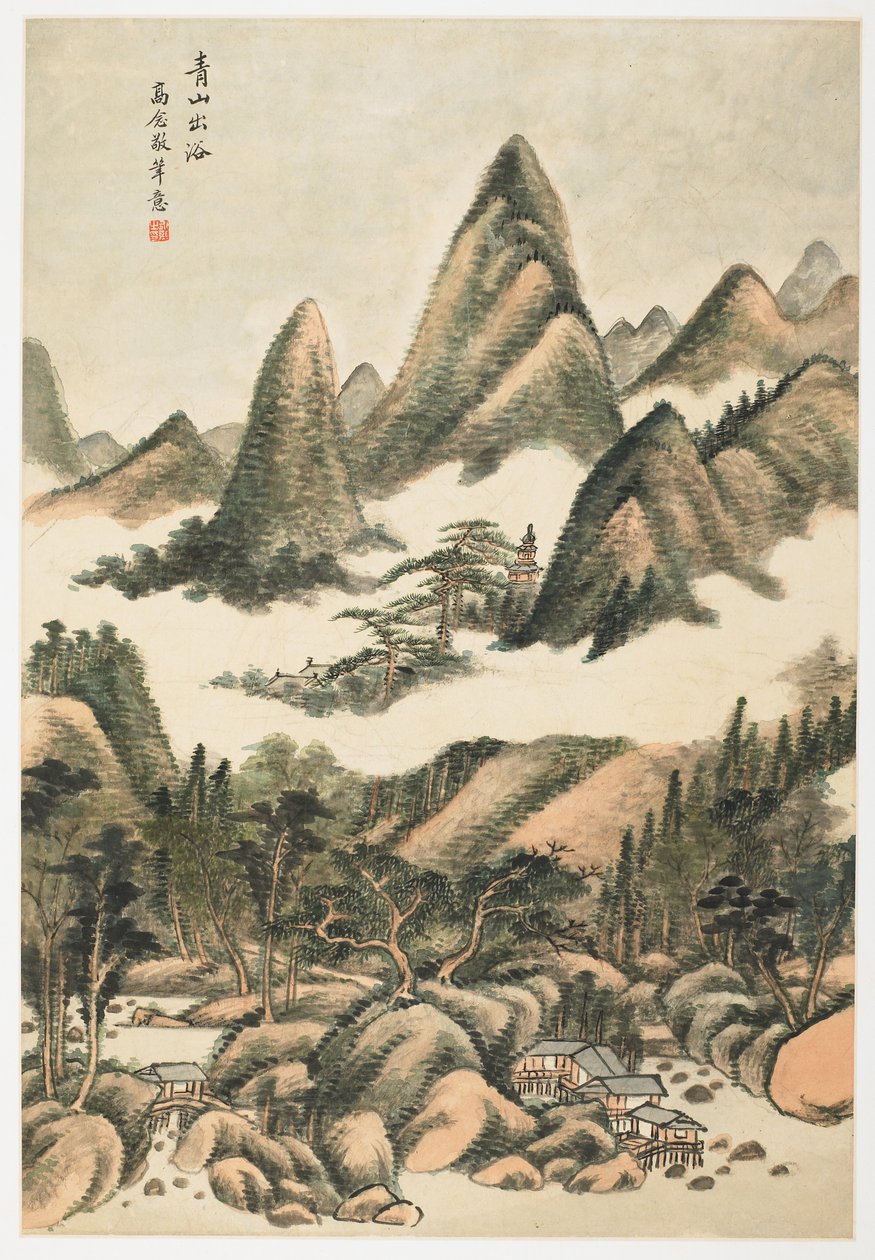 Green Mountain Just After a Bath, egy 12 leveles albumból alkotó: Yongxi Jin
