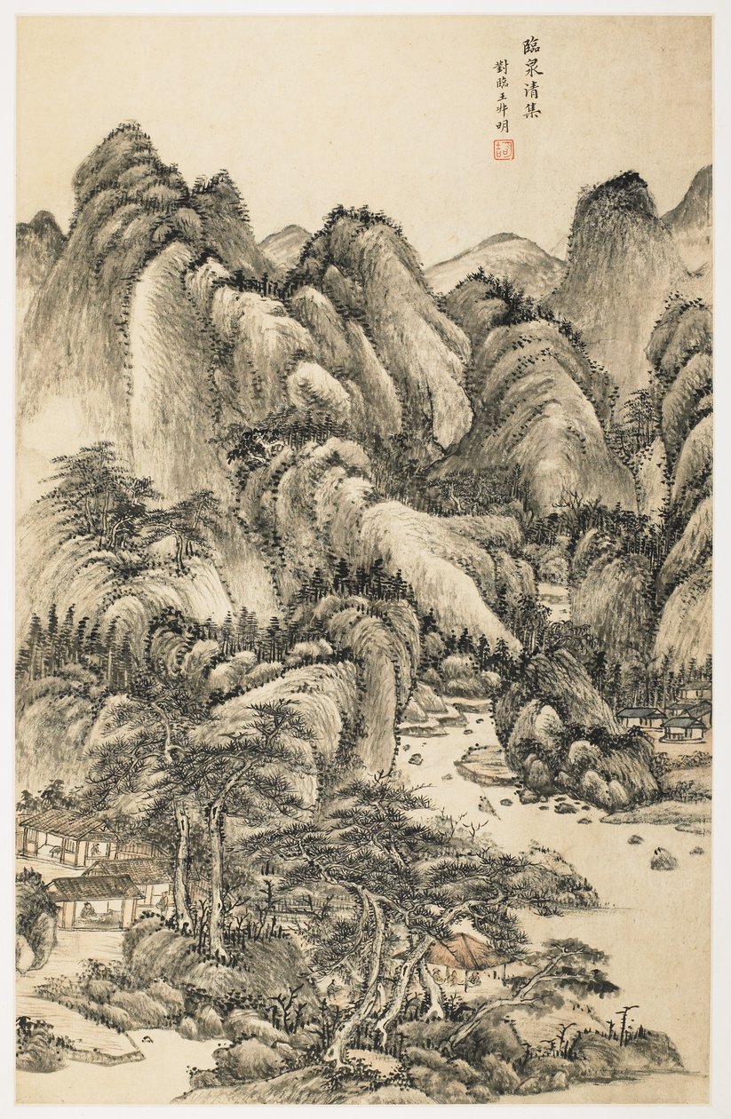 Pure Gathering in a Spring, egy 12 leveles albumból alkotó: Yongxi Jin