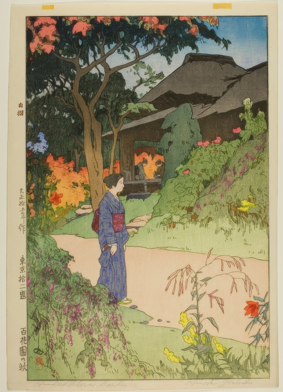 Ősz a Hyakka-enben alkotó: Yoshida Hiroshi