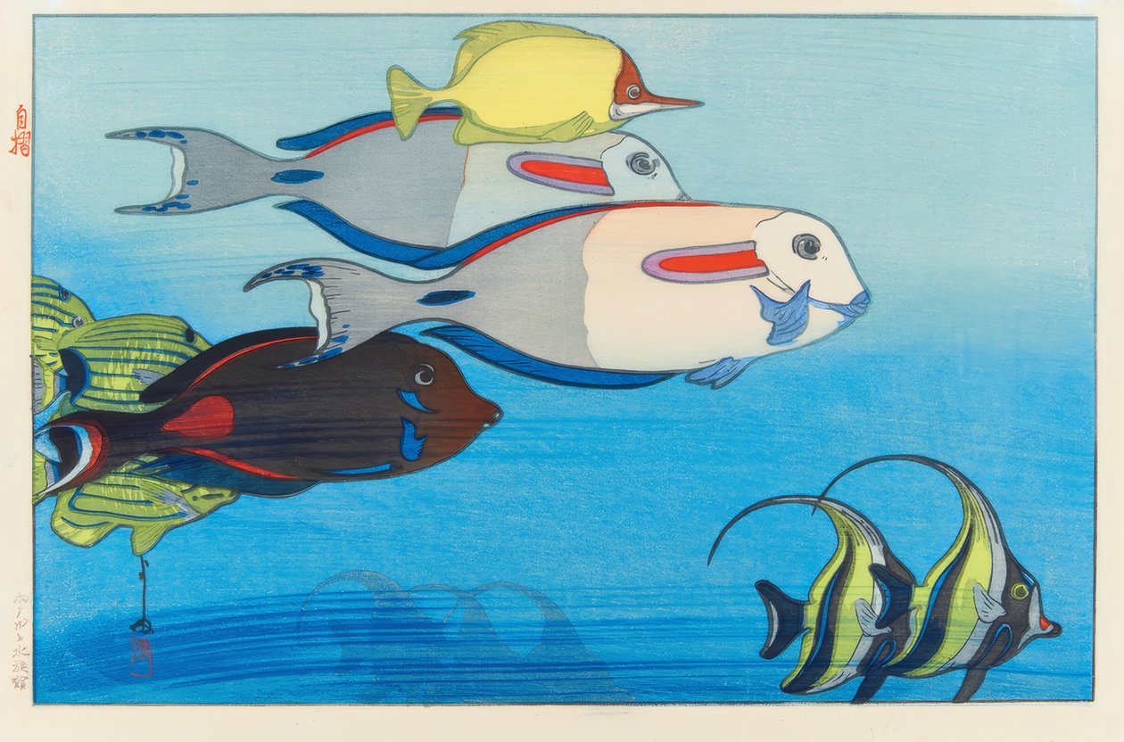 Das Aquarium, Honolulu alkotó: Yoshida Hiroshi