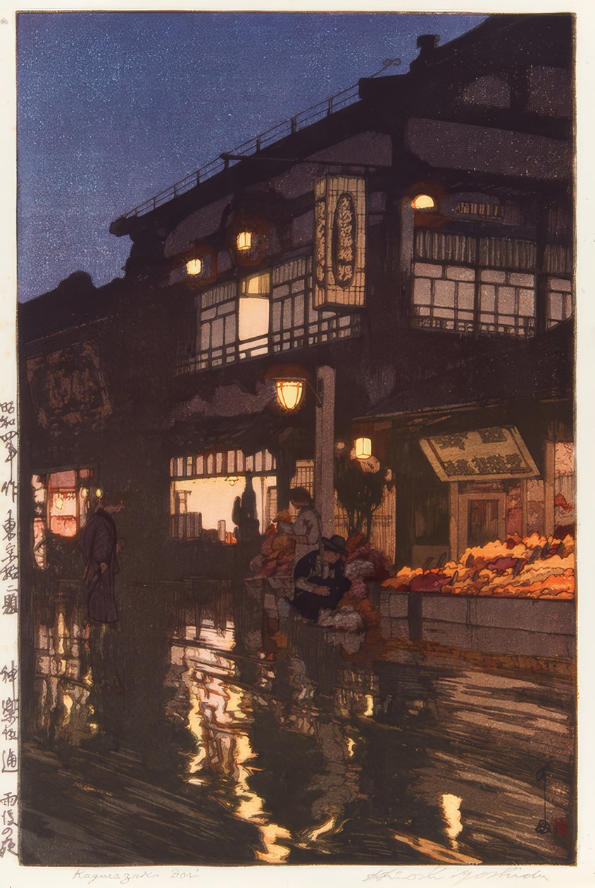 A Kagurazakadôri este, eső után alkotó: Yoshida Hiroshi