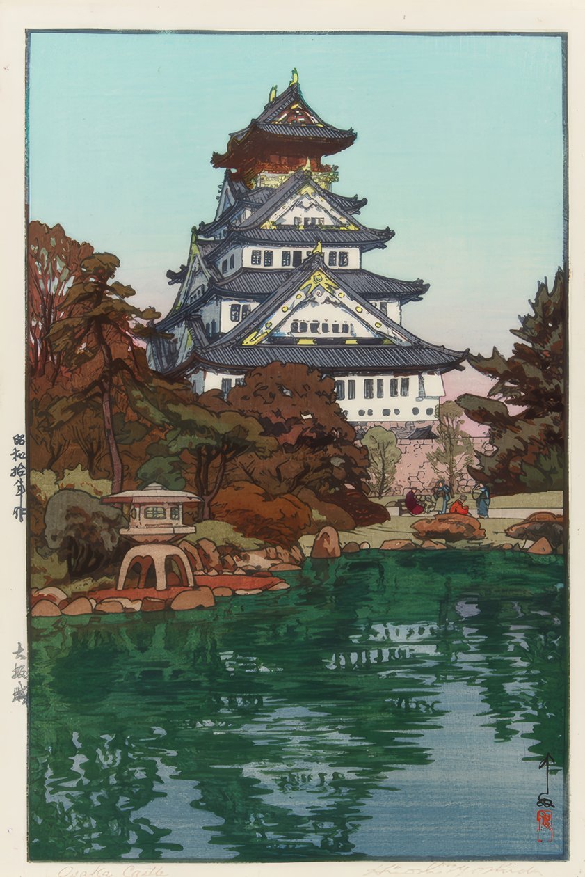 Osaka kastély alkotó: Yoshida Hiroshi