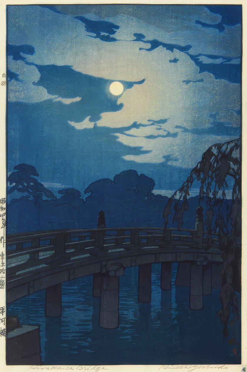 A Hirakawa híd alkotó: Yoshida Hiroshi
