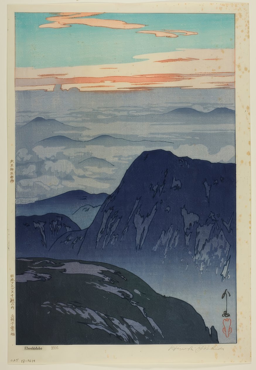 Karasuhatake alkotó: Yoshida Hiroshi