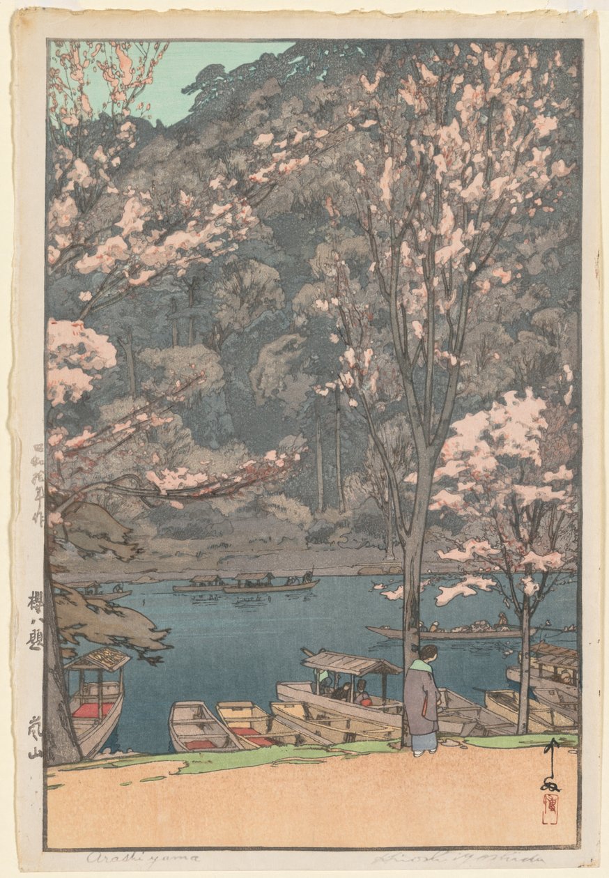 A cseresznyevirág nyolc jelenete: Arashiyama alkotó: Yoshida Hiroshi