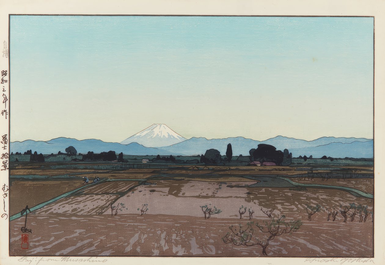 Fuji a Musashino-tól alkotó: Yoshida Hiroshi