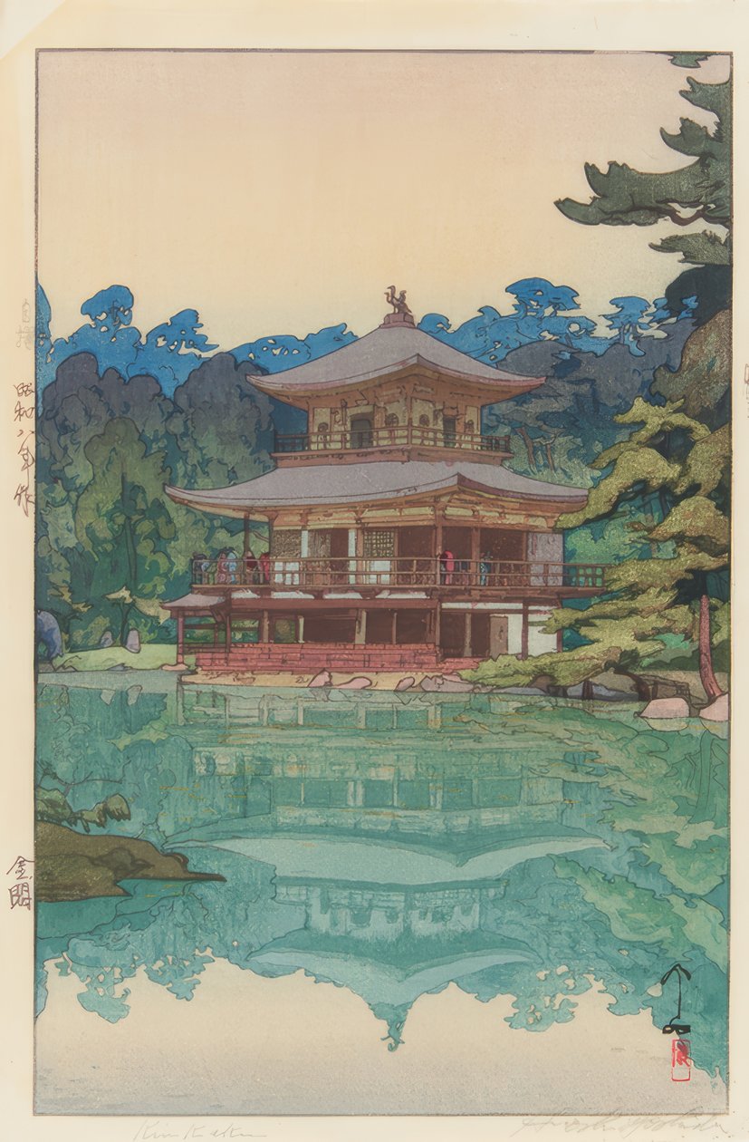 Arany pavilon alkotó: Yoshida Hiroshi