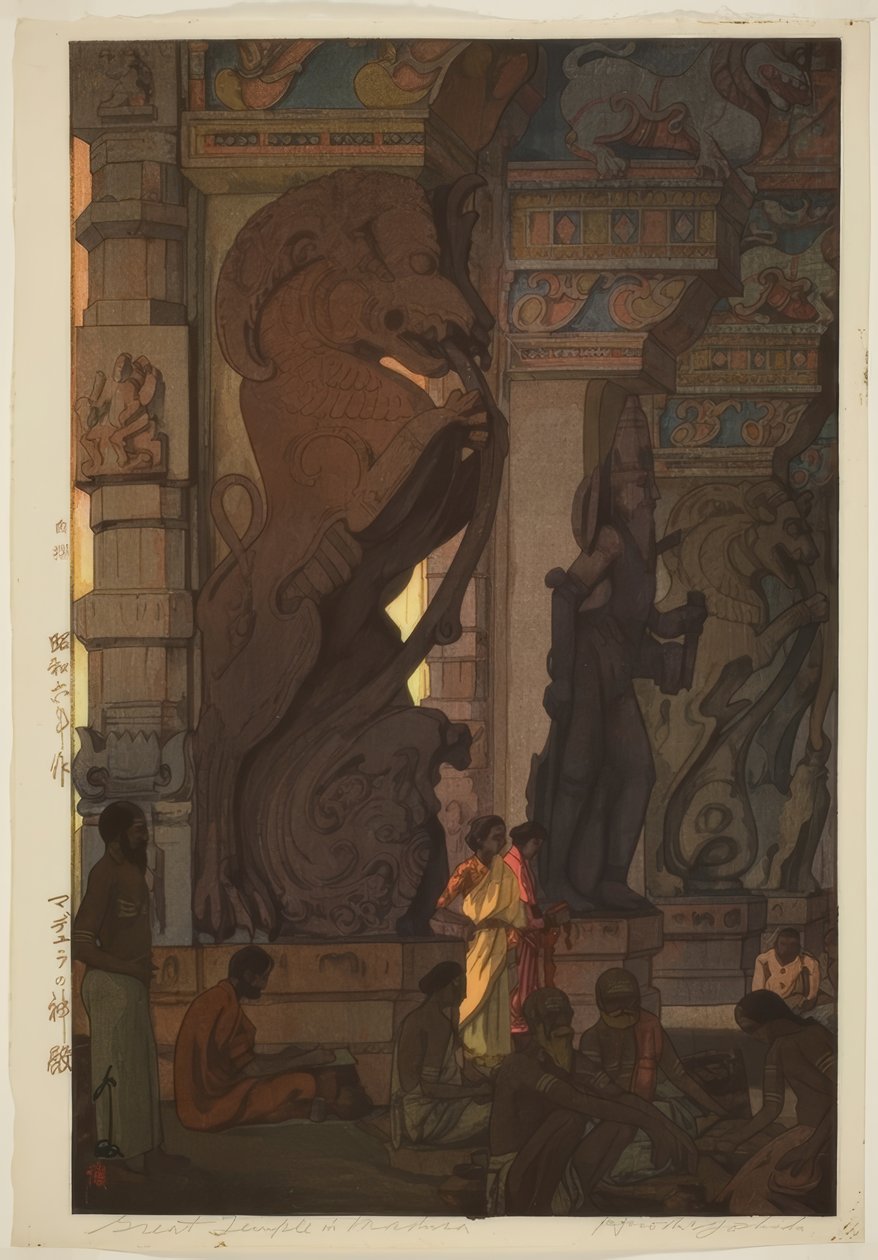 Nagy templom Madurában (Madeyura no shinden) alkotó: Yoshida Hiroshi