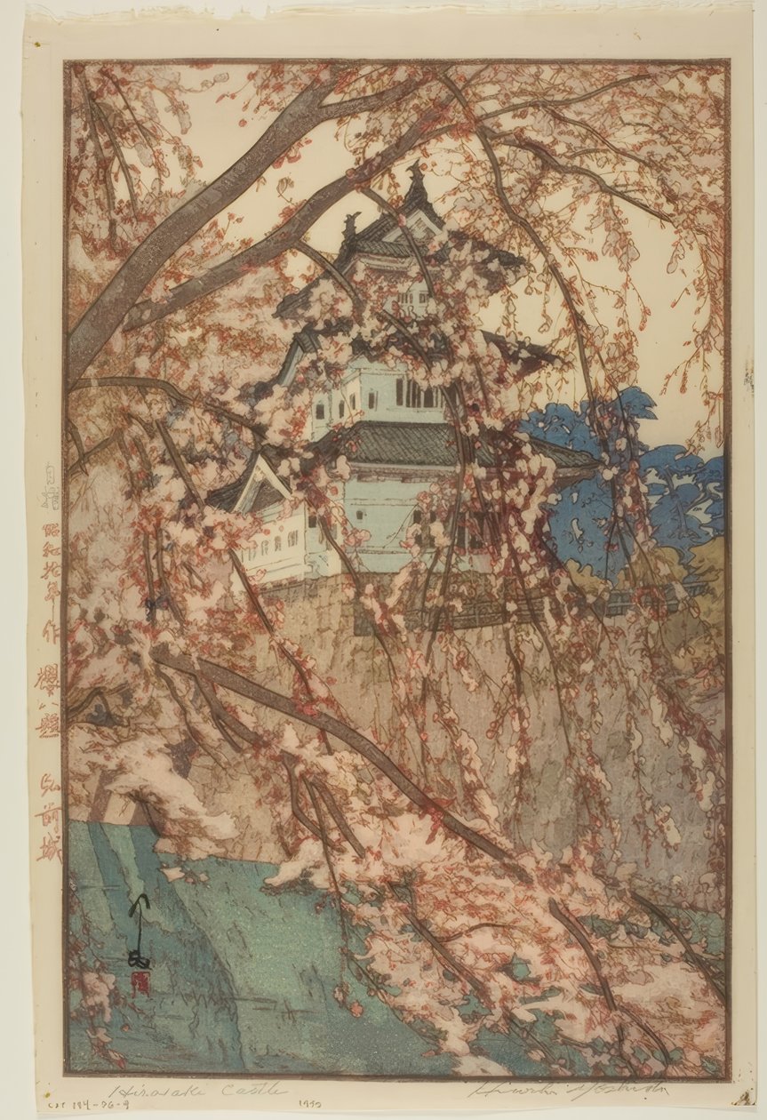 Hirosaki kastély, a "Cseresznyevirágok nyolc képe" sorozatból alkotó: Yoshida Hiroshi