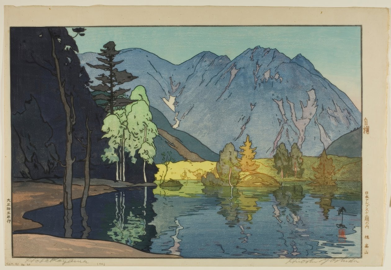Hodaka-hegy (Hodakayama) alkotó: Yoshida Hiroshi
