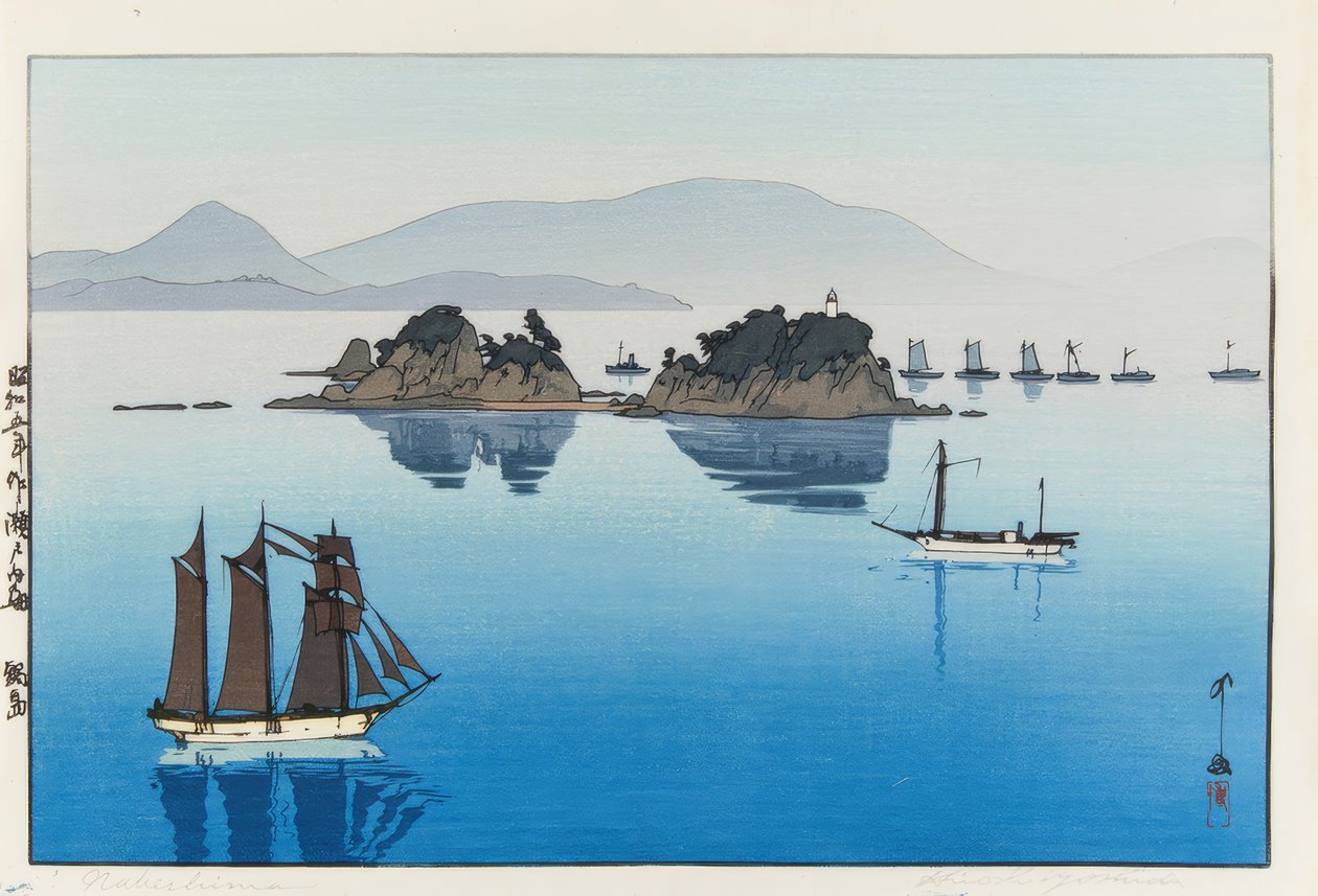 Nabeshima alkotó: Yoshida Hiroshi