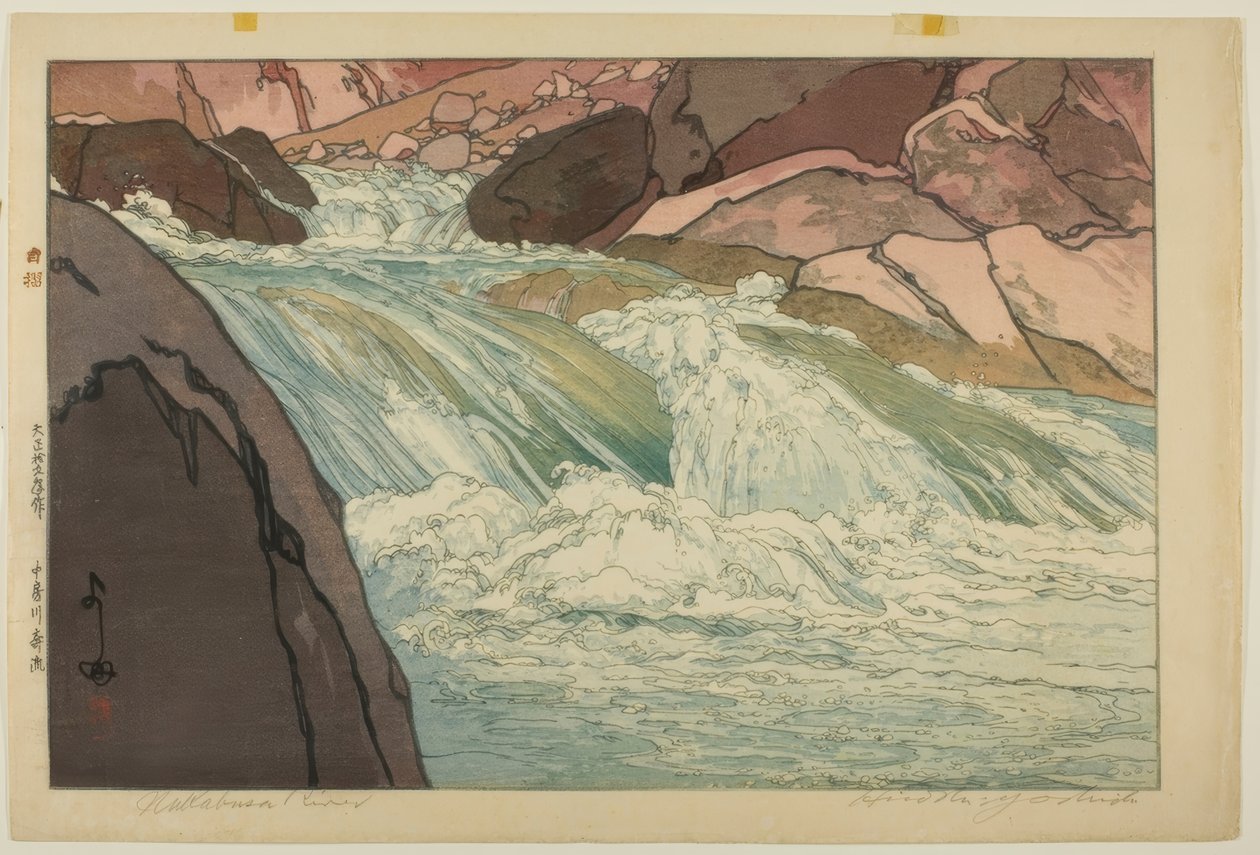 Nakabusa folyó zúgója alkotó: Yoshida Hiroshi