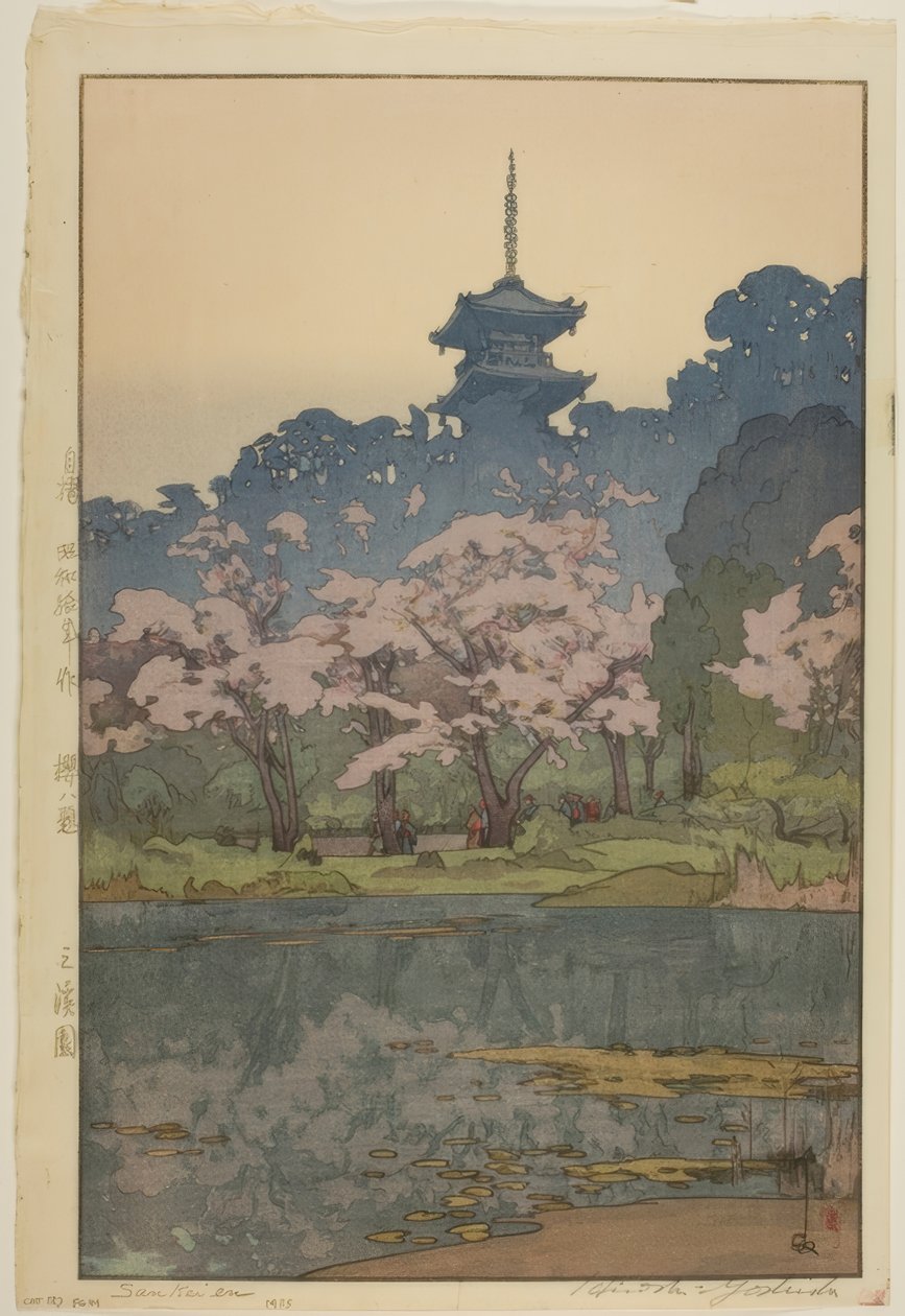 Sankeien alkotó: Yoshida Hiroshi